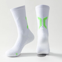 Wasserdichte Socken, dünne, feuchtigkeitsableitende, wasserdichte Socken für Damen und Herren, Golf, Radfahren, Trekking, 2-teiliges Set