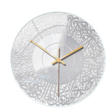 12Inch Acrylic Round Wall Clock Silent Non-Ticking Decorative for Home Office Silver