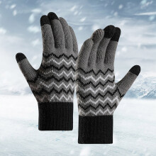 Winterhandschoenen voor heren – Fleecegevoerde, koudebestendige, touchscreen-compatibele gebreide handschoenen, grijs