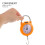 Weighing Spring Scale For Luggage Yellow Plastic 1pack 8