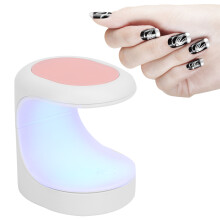 Compact 16W Pink Nail Curing Machine USB Dual LED Light for Gel Polish