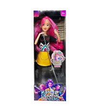 (A)2025 Full Set Of New K-pop Witch Hunt Dolls Lumi Re Mira Zoe Vinyl Dolls Figurines Children's Christmas Gifts  WSLIHV