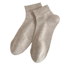 Paar Herren-Baumwoll-Sportsocken, kurze, dehnbare und atmungsaktive Sommersocken
