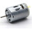 Μίνι μαγνητικός κινητήρας 12V DC4000RPM, κινητήρας συνεχούς ρεύματος με ψήκτρες 1