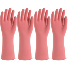 Rubber Cleaning Gloves for Dishwashing, 4 Pairs Reusable Kitchen Gloves, Flocked Lining & Non-Slip Grip, Compatible with All Hands – M