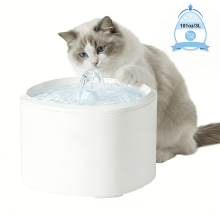 Fuente de agua para gatos, fuente de agua para gatos de 3 litros (101 oz) con dispensador automático de agua para mascotas y animales pequeños.