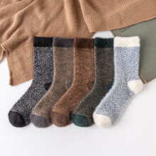Chaussettes montantes, chaussettes duveteuses pour homme, chaussettes chaudes en laine, chaussettes bateau rayées en laine épaisse pour l'hiver,