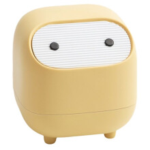 Desktop Trash Can, Small Office Supplies, Double-Layer Push-Down Trash Can, Cute Trash Storage Box Yellow