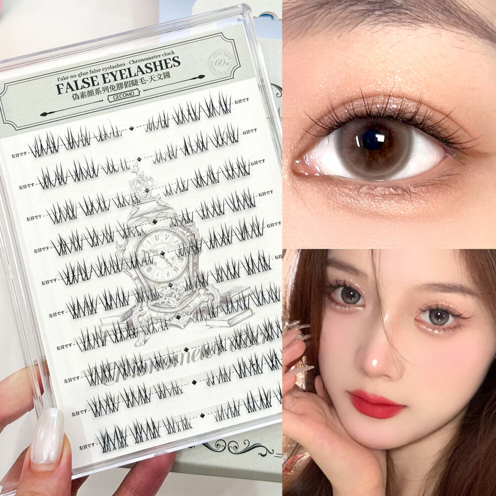 Dachuang Beauty Lightweight False Lashes For Daily & Special Use