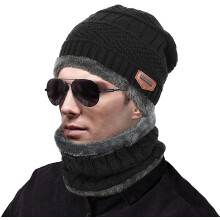 Unisex Wintermützen-Schal-Set, warme Strickmütze, dick gefütterte, lässige Mütze, Nackenwärmer für Damen und Herren (Schwarz)