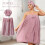 Ensemble Jupe de Bain Ajustable  Taille et Bonnet de Bain à Séchage Rapide, Blanc Corail Doux 3