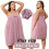 Ensemble Jupe de Bain Ajustable  Taille et Bonnet de Bain à Séchage Rapide, Blanc Corail Doux 8