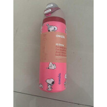 (32oz) New Owala Snoopy Water Bottle Exclusive Tumbler 24/32oz Gift in Box Red