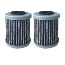2pcs Motorcycle Transmission Oil Filter 420256454 07120443 0956745 HF564 KN-564 for   2008-2016