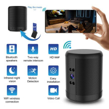2X Câmera de Vigilância Inteligente Sem Fio Wifi Angular VisãO Noturna de Alta DefiniçãO Monitoramento Remoto de Rede DoméStica