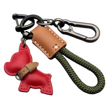 PU Leather French Dog Keychain for Car and Home