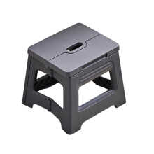 Tabouret pliant compact et peu encombrant, siège portable pour la maison, le bureau, l'extérieur et rangement facile, 20 x 22 x 18 cm