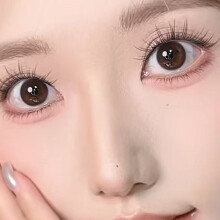 (Glue Free Dream Deer) 10-14mm Mixed False Eyelashes, C Curl, Soft Black Band