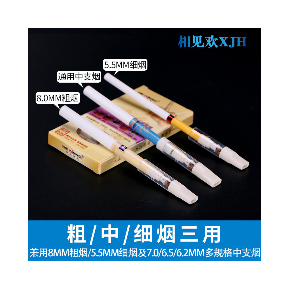 Roc-Electron (Diy Hw-999A Three-Purpose Buckwheat 10 Pieces) 108Pcs Disposable Dual-Filter Cigarette Holder Box