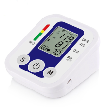 Upper Arm Blood Pressure Monitor Voice Broadcast English Home Use Hospital Accurate Measurement