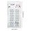 (Upper eyelashes) 5-12mm False Lashes for Wedding & Daily Use 1