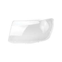 For Land 2004 2005 2006 Car Headlight Cover Transparent Lampshade Caps Light Lamp Shell, Left