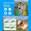 Pack Of 100 permanent Livestock Identification Labels-Green 2