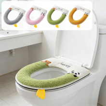 Almofada de assento sanitário de inverno espessa com alça, design de urso com zíper, removível e lavável, 43 x 38 cm, compatível com assentos