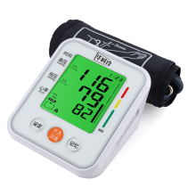 Automatic Blood Pressure Monitor English Speaking Home Use Medical Grade Professional Precision