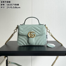 Gucci GG Marmont Mini Top Handle Bag 583571 Green 21cm