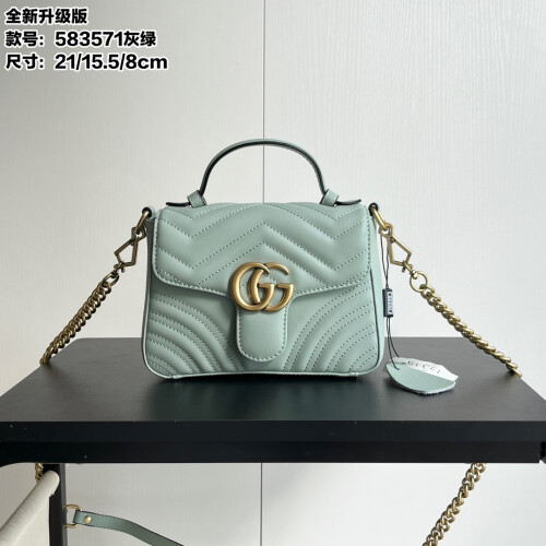 Gucci GG Marmont Mini Top Handle Bag 583571 Green 21cm