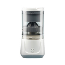 Presse-Agrumes Électrique Portable, Presse-Agrumes Domestique Rechargeable par USB, Mixeur à Fruits 7,4 V, Ustensiles de Cuisine