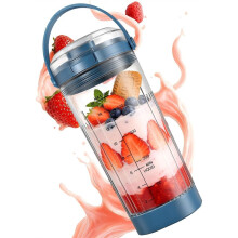 Blender Cup,18oz Blending Vessel with Sip & Seal Lid for Blast Portable Blender BC100 Series & BC151 Series