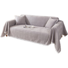 Housse de canapé universelle pour tous les intérieurs, offrant une couverture complète et facile à installer. Housse en chenille pour canapé