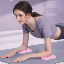 (Pink pair 125g) 2PCS Thick Anti-Slip Yoga Knee Pads