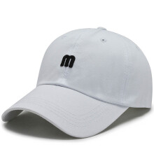 (White, One Size) UV Baseball Cap for Outdoor Activities