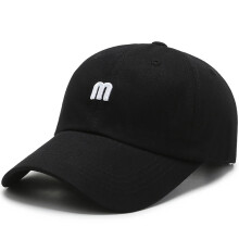 (Black, One Size) UV Baseball Cap for Outdoor Activities