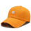(Yellow, One Size) UV Baseball Cap for Outdoor Activities 1
