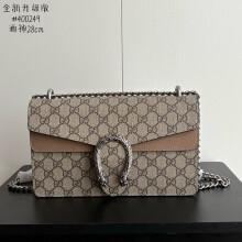 Gucci Dionysus 28 GG Supreme Shoulder Bag 400249 Beige Brown 28cm