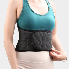 (Dark Grey, L) Winter Waist Brace for Men & Women - Gift