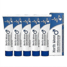 (5PCS)2025 Foreskin Correction Anti-inflammatory Cream Refreshing and Detumescence 2025