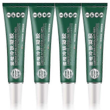 (4pcs) Lumbar Type Cold Compress Gel, Cooling Gel for Muscles and Joint Pain Relief, Lumbar Cold Compress Gel for Lumbar Spine 2ytrd