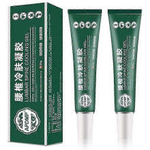 (2pcs) Lumbar Type Cold Compress Gel, Cooling Gel for Muscles and Joint Pain Relief, Lumbar Cold Compress Gel for Lumbar Spine 2ytrd
