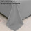 Microfiber Flat Sheet 180x230cm Grey 5