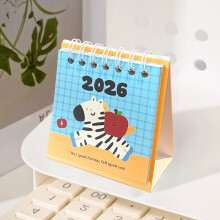 Pferde-Tischkalender 2026, Mini-Planer mit niedlicher Cartoon-Illustration, 7 x 6,5 x 3,5 cm, Papier, Lernplaner für Schüler