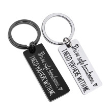 Drive Safe Keychain for Boyfriend Husband Dad 2 Pcs