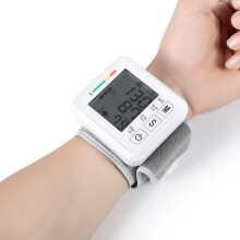 Tensiomètre automatique avec étui portable pour rythme cardiaque irrégulier