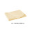 Drap-housse jaune en coton 150 x 230 cm, taille simple étendue 3