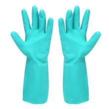 Chemikalienbeständige Nitrilhandschuhe, rutschfest, mit Baumwollflockung, Größe ca. 3,54 x 3,94 Zoll