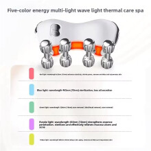 5-in-1 Multifunctional Beauty Device EMS 5 Color LED Electric Micro-Current Face Lift Roller Skin Tighten Facial Massage